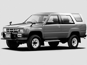 I (1984-1989)