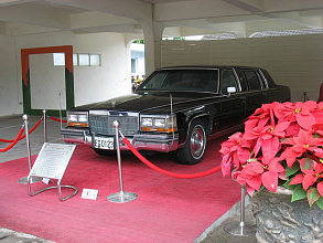 Limousine (1977-1984)