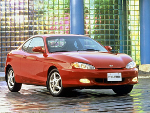I (RC) (1996-1999)
