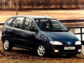 I (1996-1999)