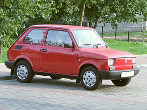1973–1991 (1973-1991)