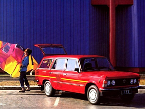 1967–1992 (1967-1992)