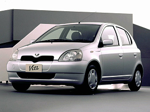 I (P10) (1999-2005)
