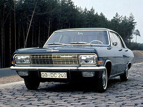 A (1964-1968)