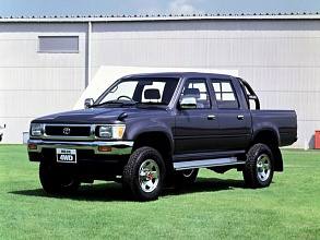 V (1988-2004)