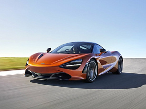 720С / 720S