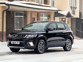 Эмгранд X7 / Emgrand X7