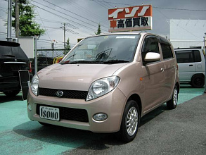 I (2001-2003)
