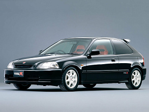 VI (1997-2000)