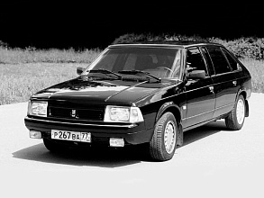 1997–2001 (1997-2001)
