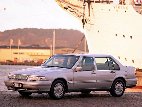 I (1996-1998)