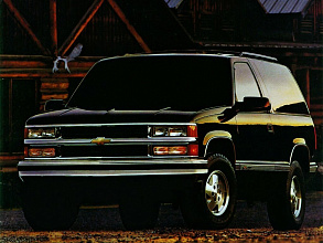 Блейзер K5 / Blazer K5