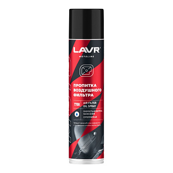 LAVR MOTOLINE пропитка воздушных фильтров (аэрозоль) 400 мл.