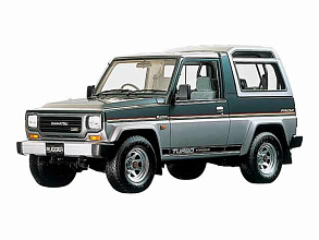 I (1984-1992)