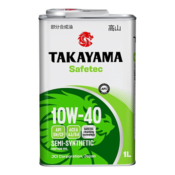 TAKAYAMA SAFETEC 10W40 SN/CF A3/B4 полусинтетическое 1 л. железо