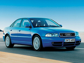 I (B5) (1997-2001)