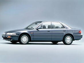 II (1989-1993)