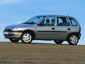 B (1995-2000)