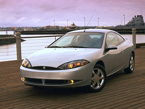 VIII (1998-2002)