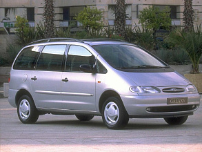 I (1995-2000)