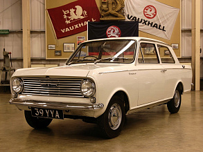 HA (1963-1966)