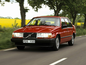 1988–1998 (1988-1998)
