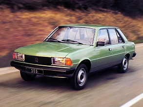 1977–1990 (1977-1990)