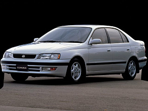 IX (T190) (1992-1998)