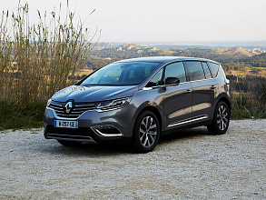 V (2015-2019)
