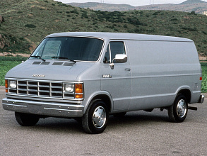 II (1979-1993)