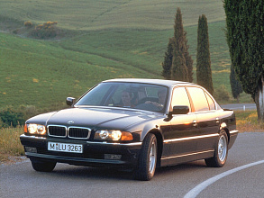 III (E38) (1994-1998)