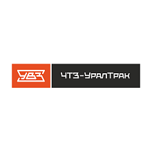 ЧТЗ