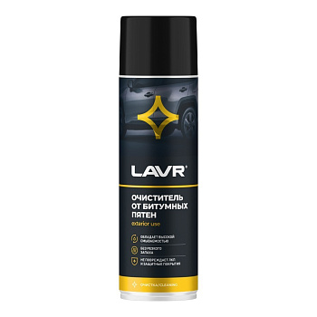 Очиститель битумных пятен LAVR Antibitum т650мл