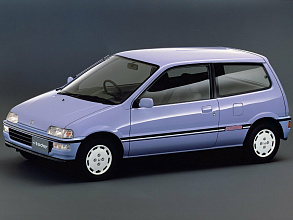 I (1985-1992)