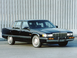 I (1984-1992)