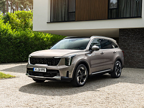 Соренто / Sorento