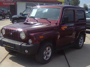 1998–2003 (1998-2003)