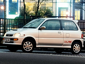 IV (1994-1998)