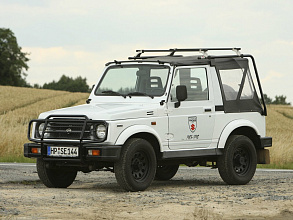 1981–2003 (1981-2003)