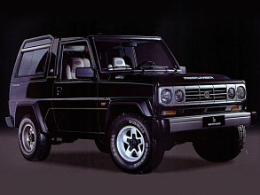 I (1989-1992)