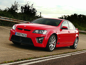 вхр8 / VXR8