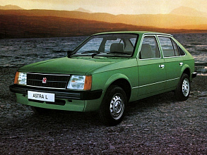 D (1979-1984)
