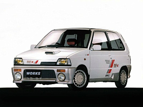 II (1984-1993)
