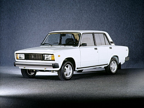 1979–2011 (1979-2011)