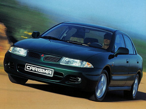 I (1995-1999)