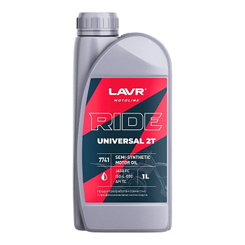 LAVR MOTO RIDE UNIVERSAL 2T 10W40 SN полусинтетическое 1л.