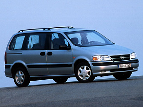 1996–1999 (1996-1999)