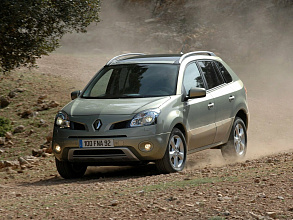 I (2008-2011)