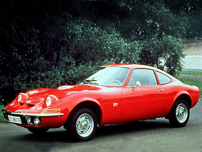 I (1968-1973)