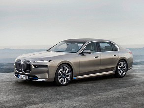 I (G70) (2022-2026)